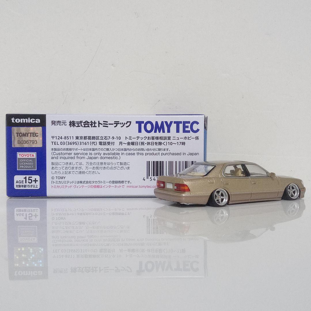 タカユキさん専用 TLV LS400 セルシオ 改 2台セット