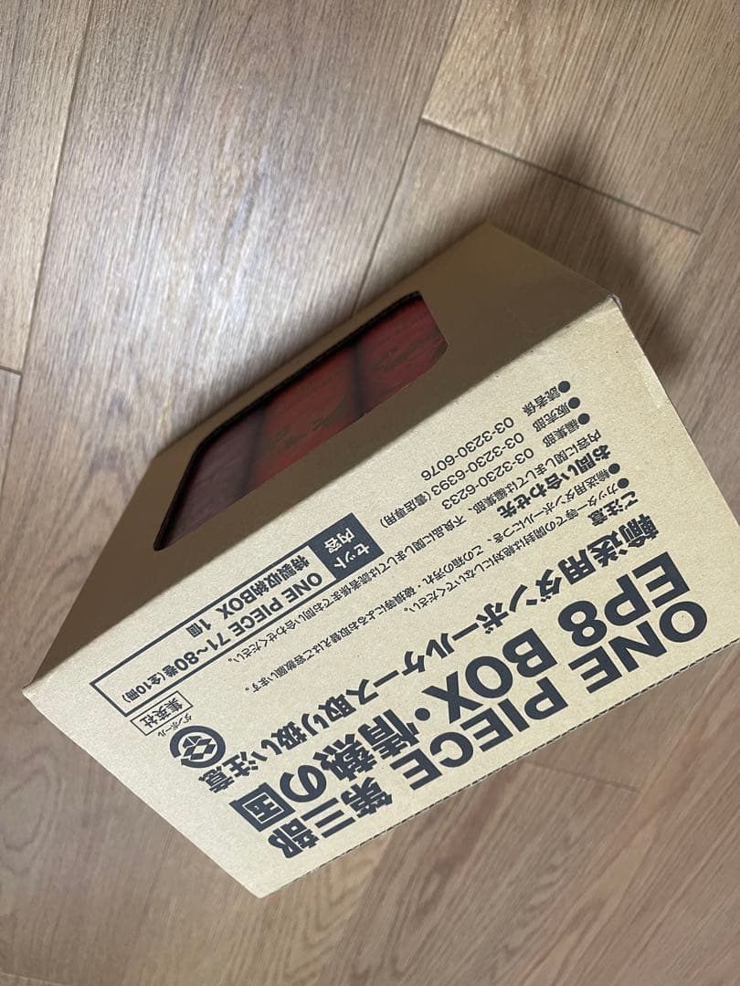 ONE PIECE BOX EP1〜10セット ~108巻まで