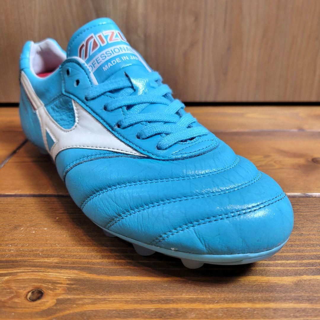 ミズノ モレリアⅡ JAPAN AZURE BLUE PACK　24.5cm