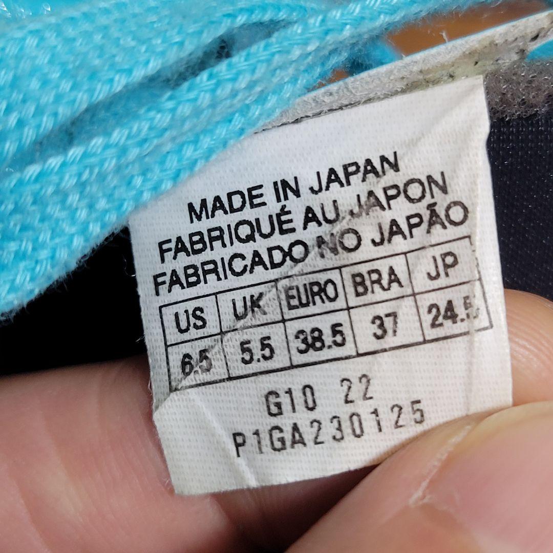 ミズノ モレリアⅡ JAPAN AZURE BLUE PACK　24.5cm