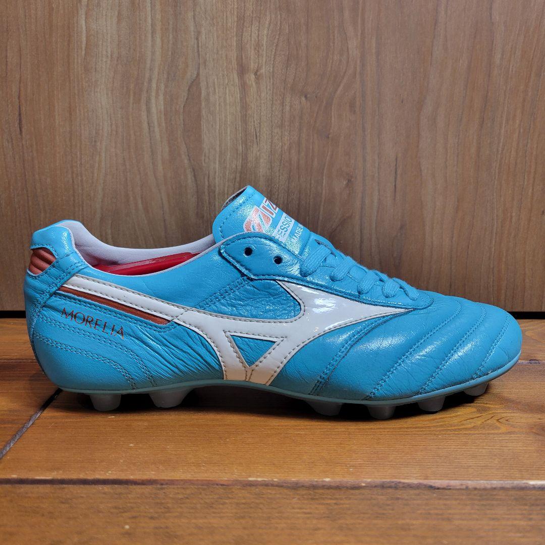 ミズノ モレリアⅡ JAPAN AZURE BLUE PACK　24.5cm