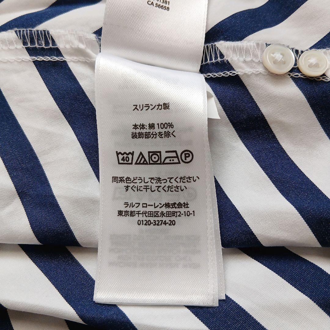 現行タグ　ポロラルフローレン ワンピース　ストライプ　リボン　ホース　刺繍