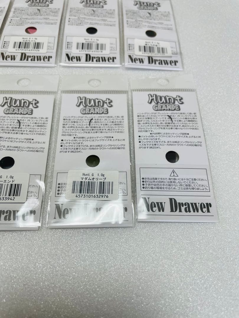 New Drawer ハントグランデ1.0オリカラ10枚