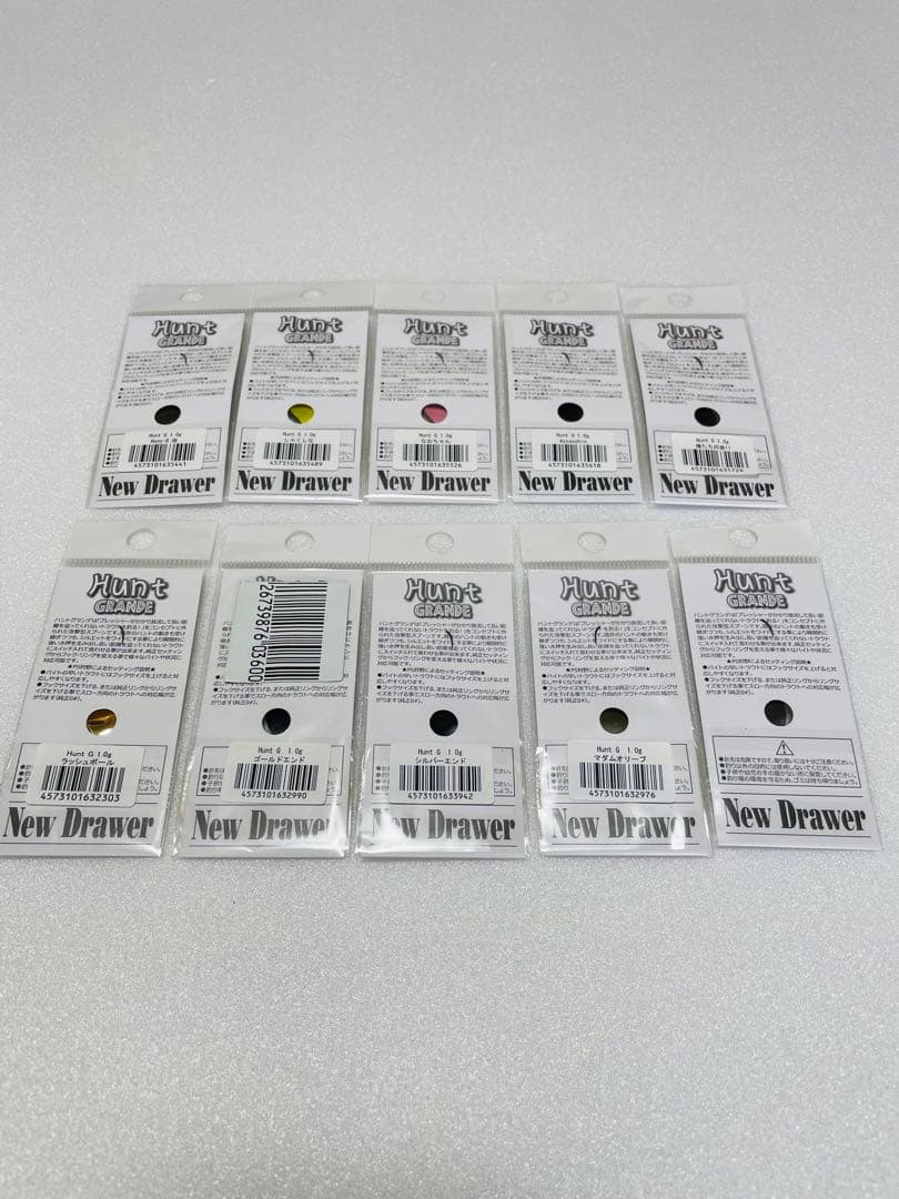 New Drawer ハントグランデ1.0オリカラ10枚