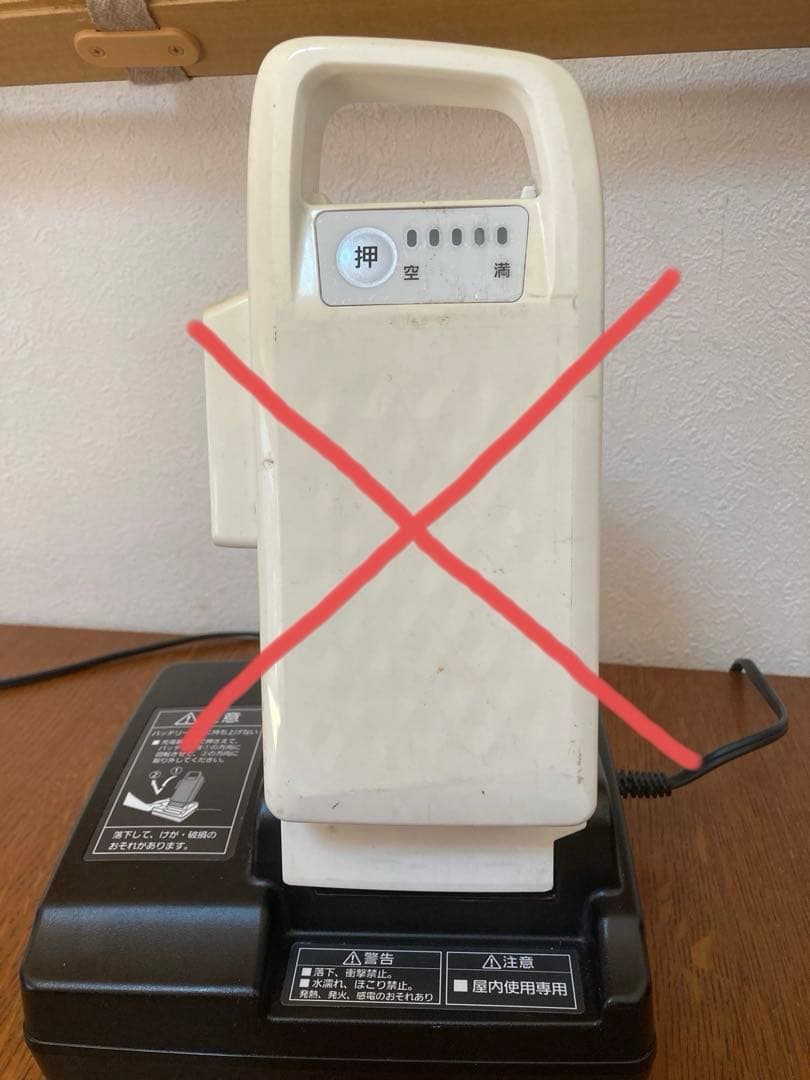 Panasonic NKJ069Z1「充電器 」のみ 電動自転車 バッテリーなし