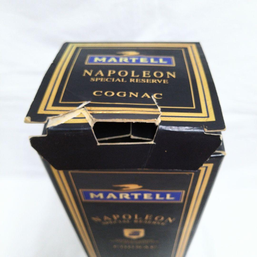 未開栓 マーテル ナポレオン スペシャルリザーブ コニャック 700ml
