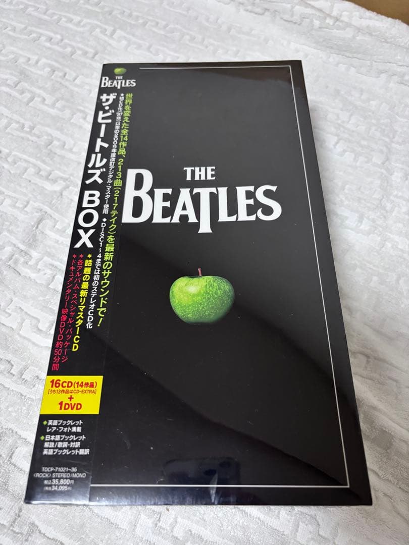 ザ・ビートルズ BOX 16CD 1DVD　新品未開封