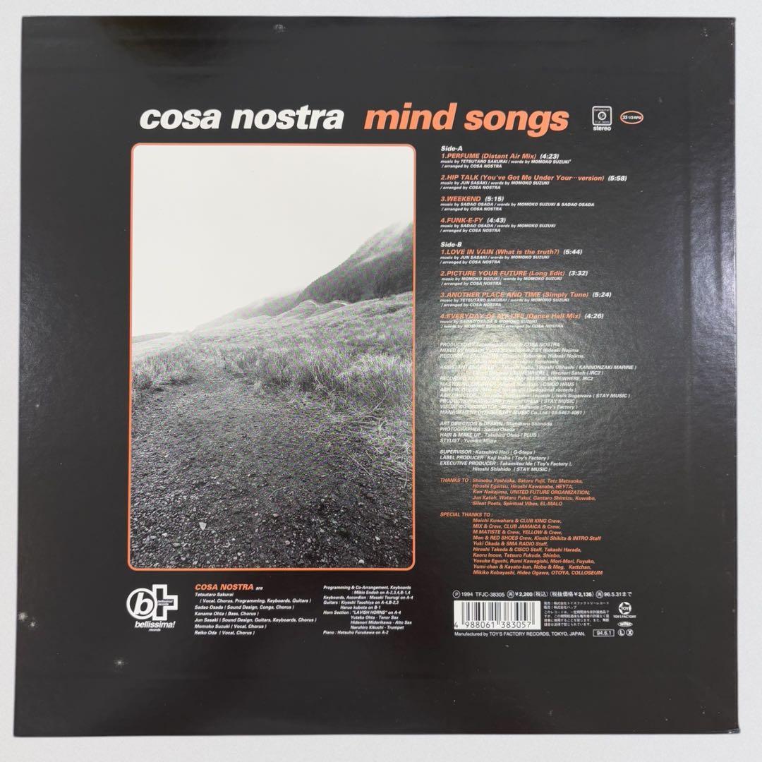 新品未使用 cosa nostra mind songs レコード