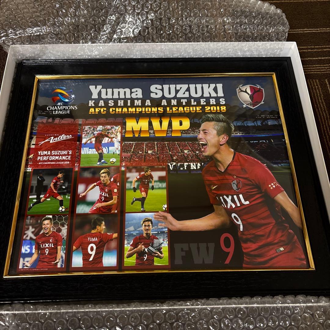 ダ*ン様 鹿島アントラーズ　ACL優勝記念グッズ フォトフレーム（大）