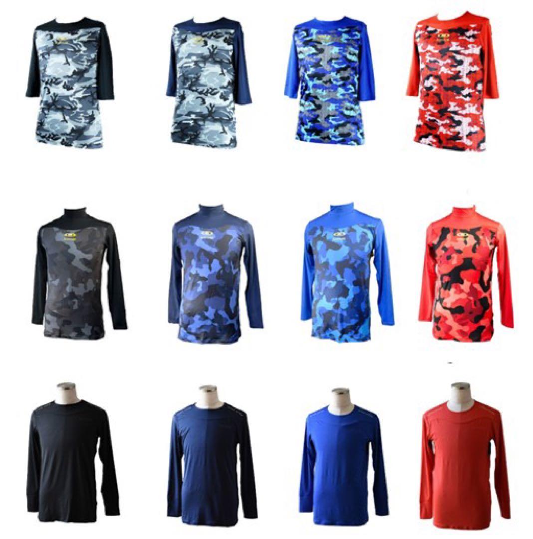 【新品】ActiveM アクティブーム コンフォートインナー長袖 レッド M