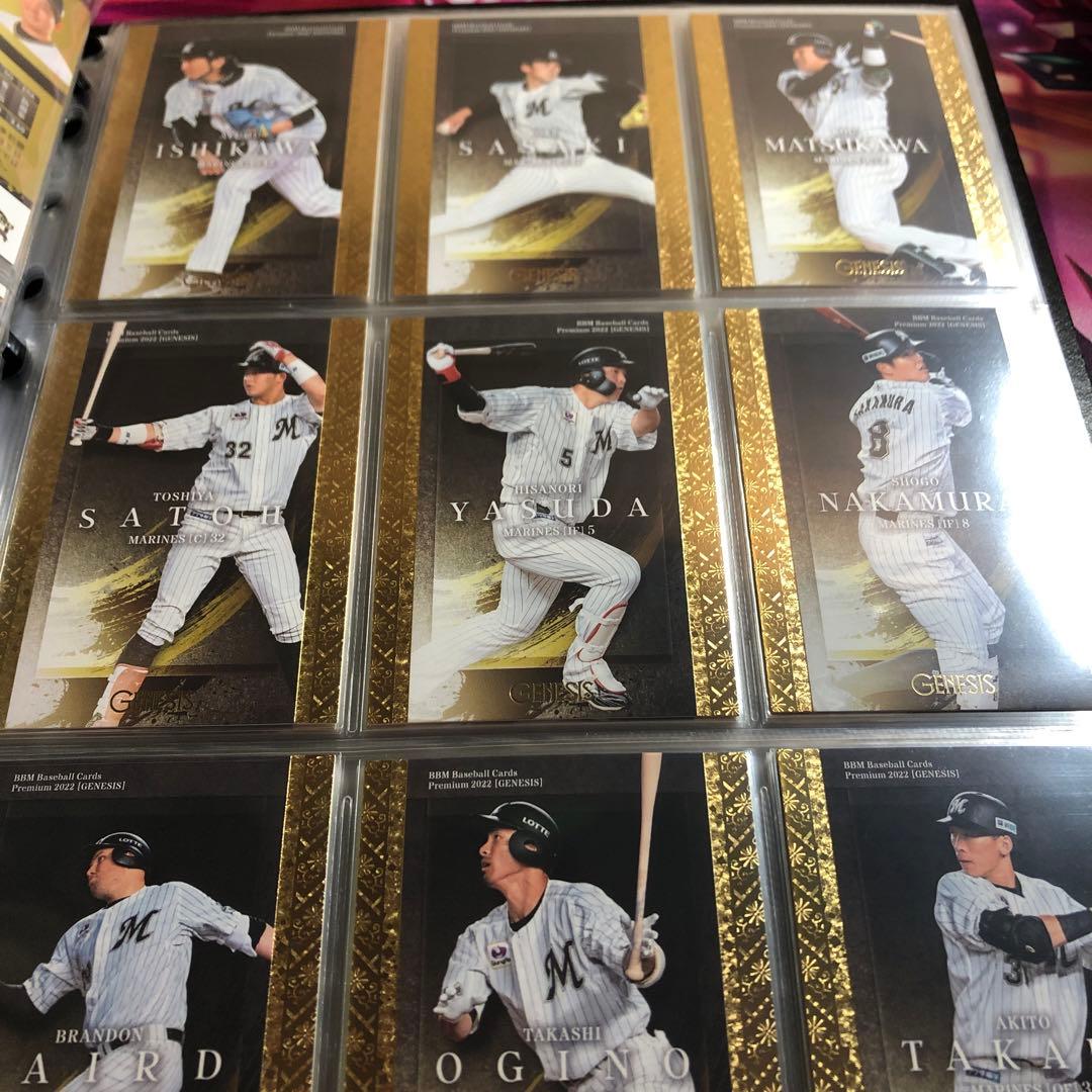 プロ野球カードまとめ売り