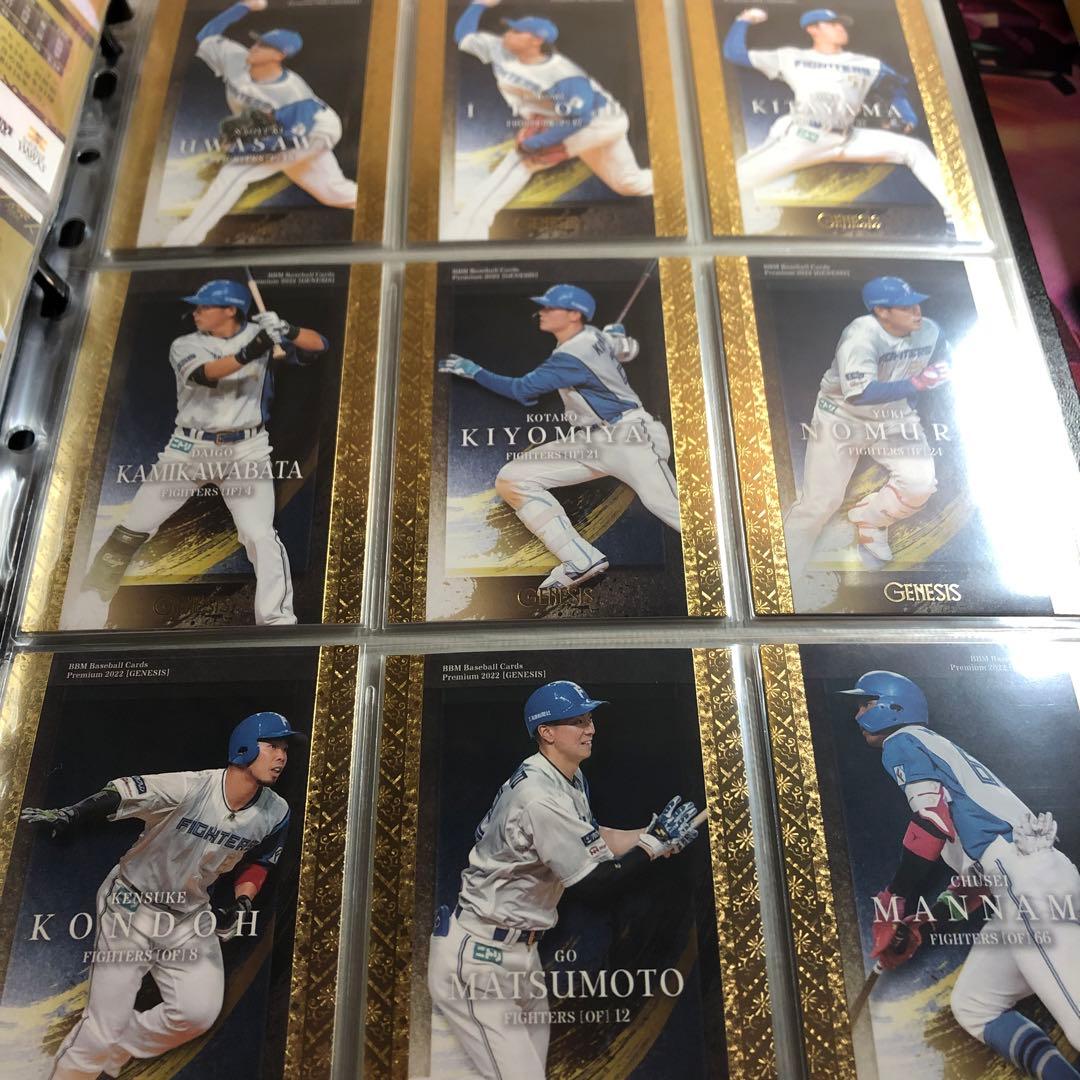 プロ野球カードまとめ売り