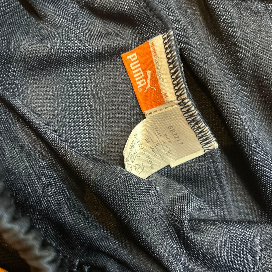 【美品】 PUMA ジャージ セットアップ トレーニングウェア☆オレンジ