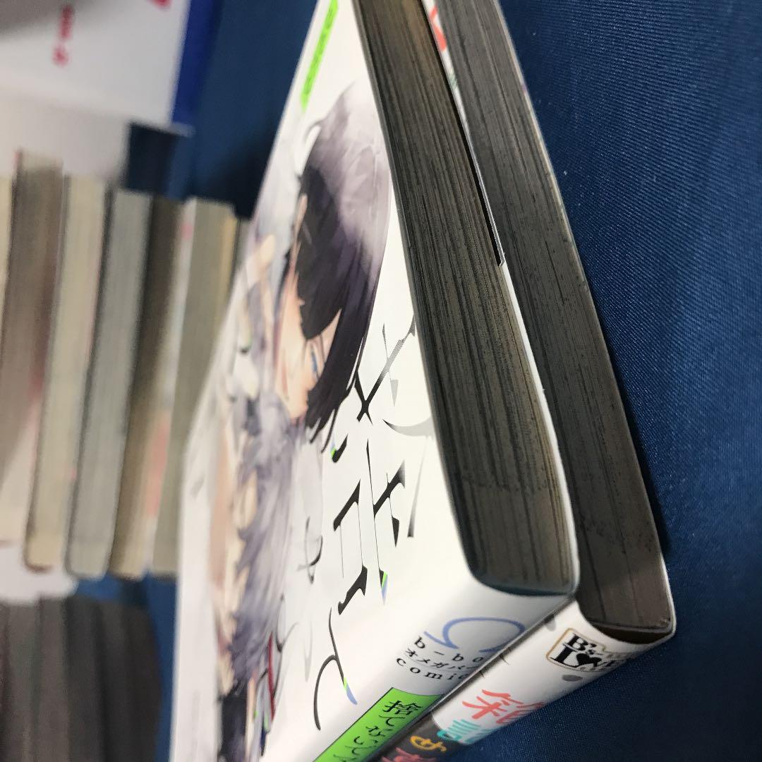 BL漫画セット まとめ売り