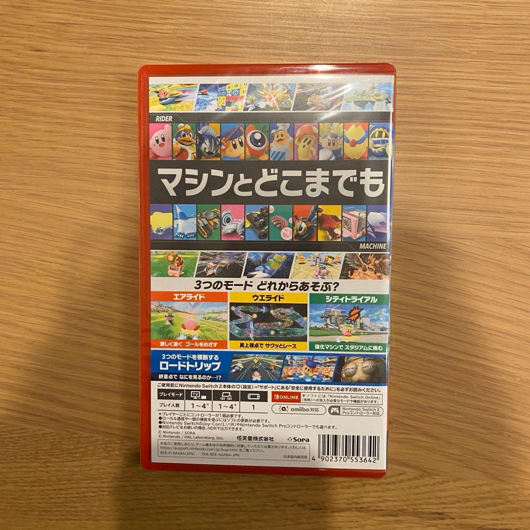 即日発送可　新品未開封　カービィのエアライダー -Switch2 任天堂