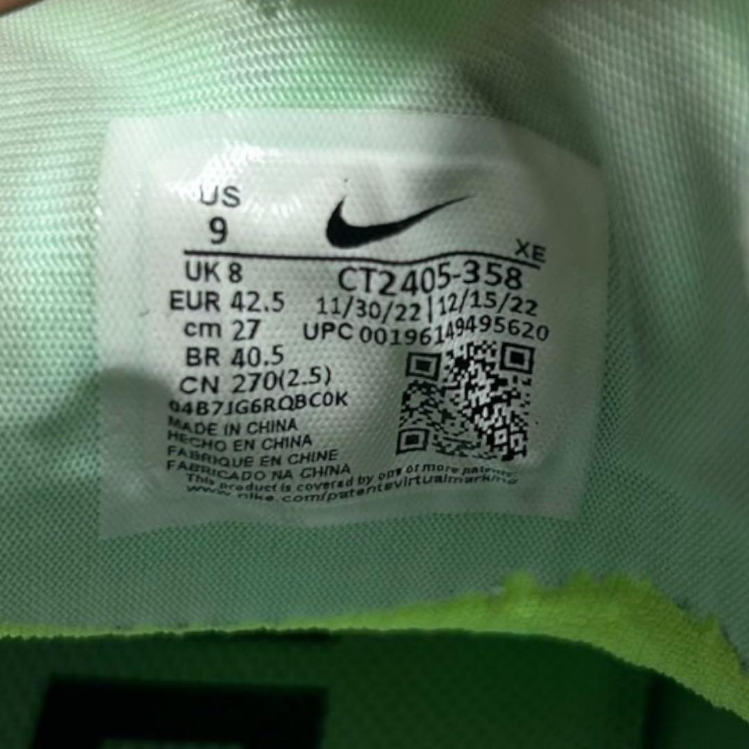 NIKE エア ズーム ライバル フライ 3 CT2405-358