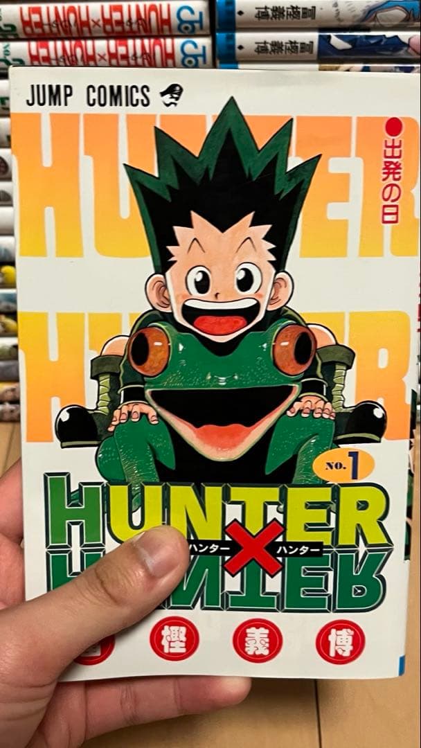 HUNTER×HUNTER 全巻セット　プラス番外編