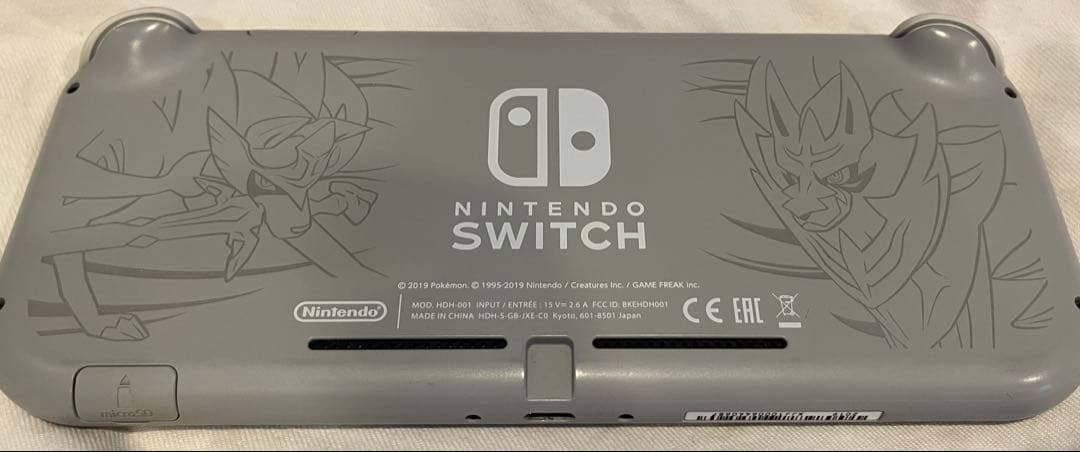 Nintendo Switch Lite ポケモンソードシールド　剣盾デザイン