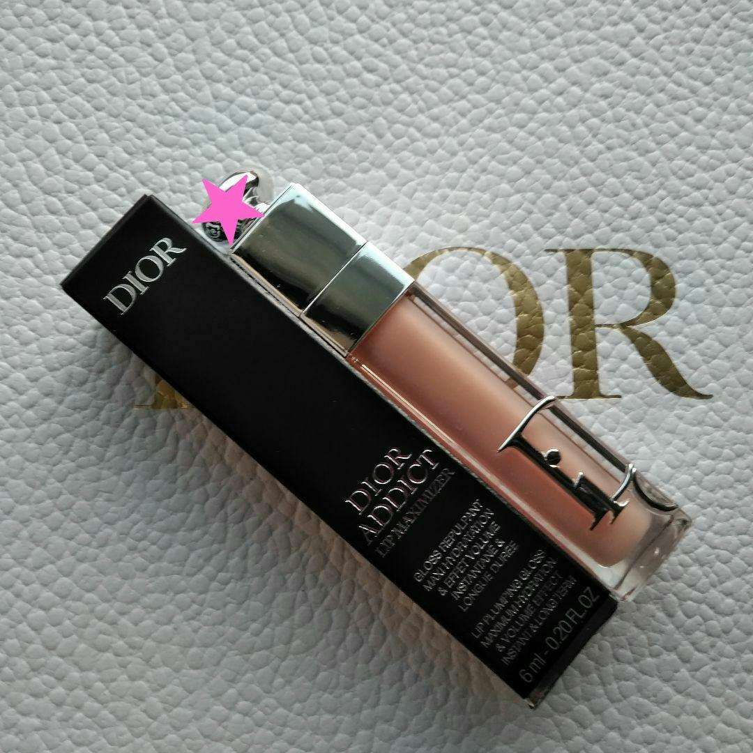 ★ディオールDIORアディクトリップマキシマイザー★限定ショッパー付き