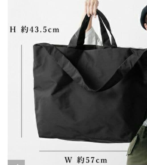 aeta ナイロントート