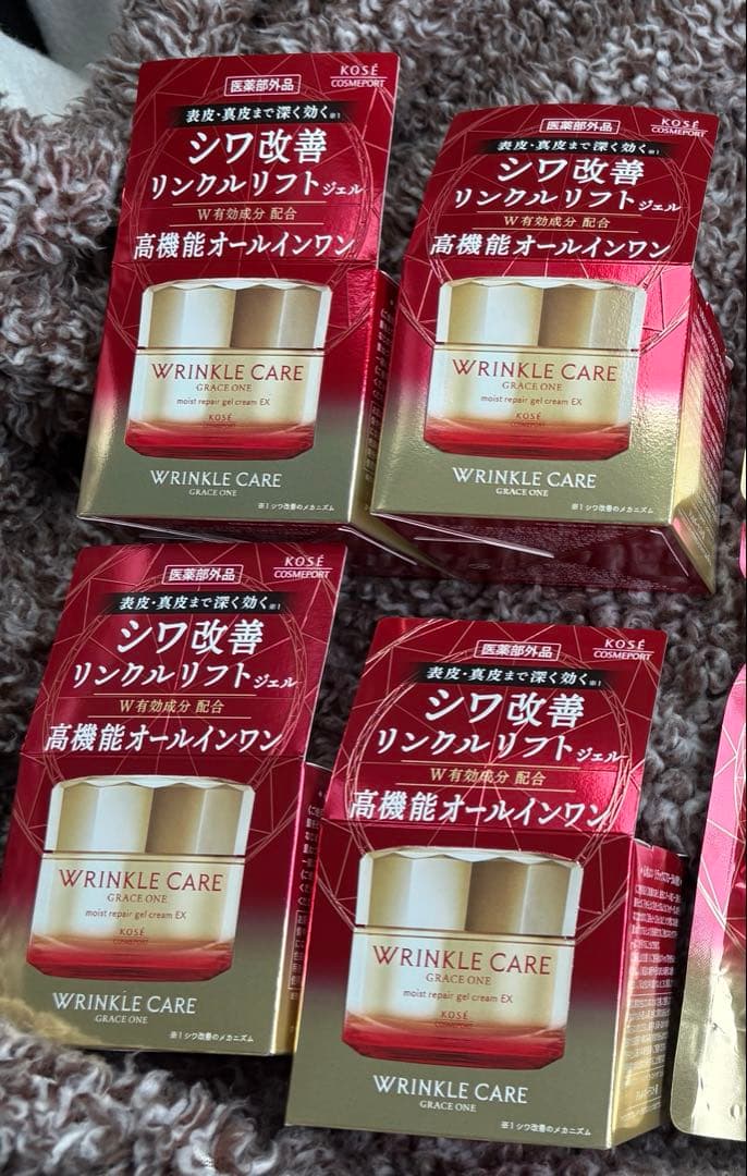 【新品】グレイスワン リンクルケア リンクルリフトジェル 100g 4個