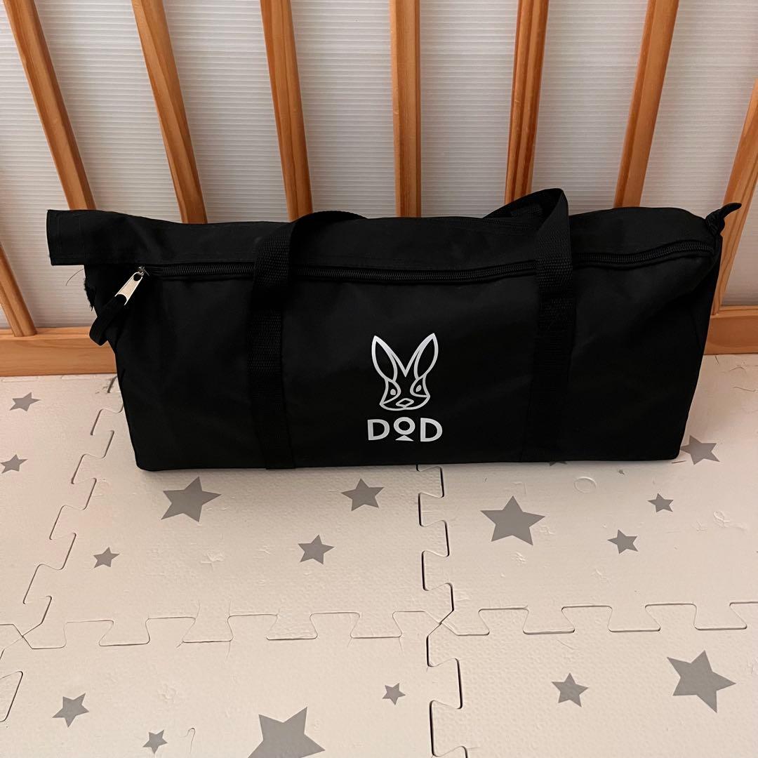 廃盤 DOD JIMINYテーブル S ジミニーテーブルs