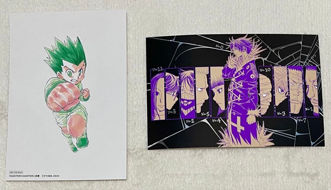 HUNTER×HUNTER 全巻初版 帯・チラシ付 全38巻 0巻 ガイドブック
