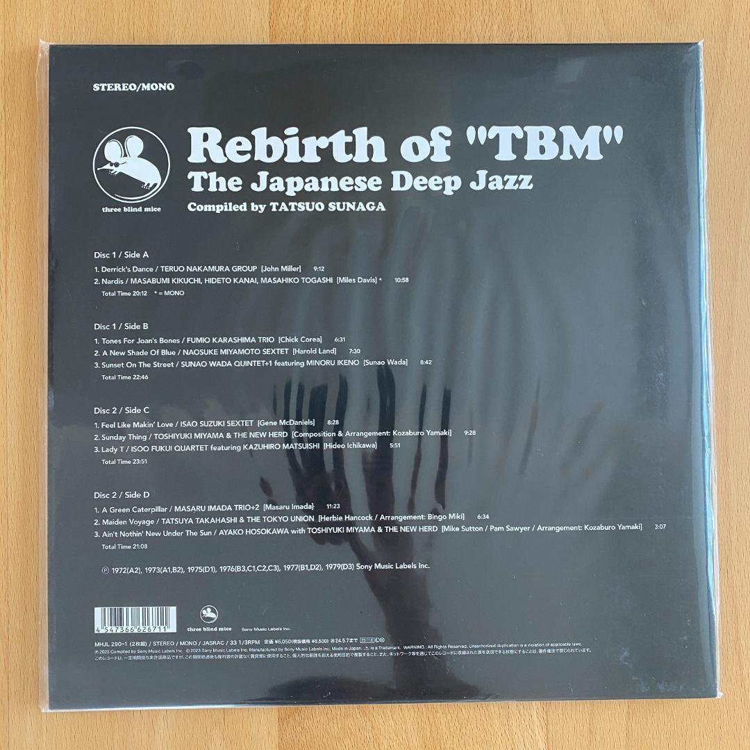 邦楽 2LP Rebirth of TBM Three blind mice