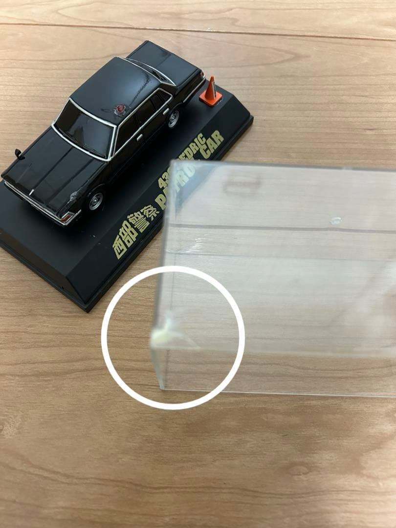 K*N様 西部警察 スカイネット C.C.コレクション 9台セット