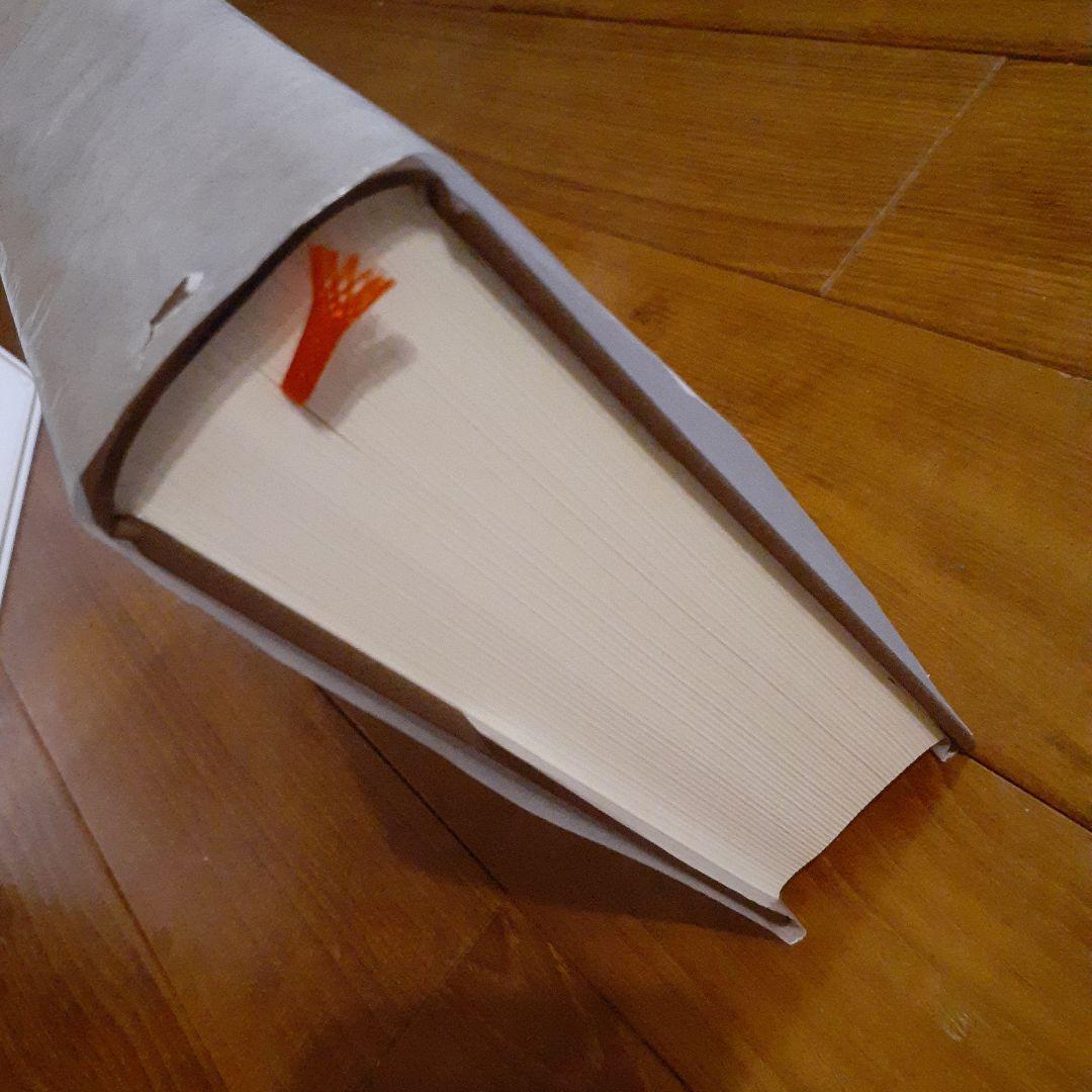 指輪物語 トールキン　生誕100年　新版　ロード・オブ・ザ・リング　記念出版品