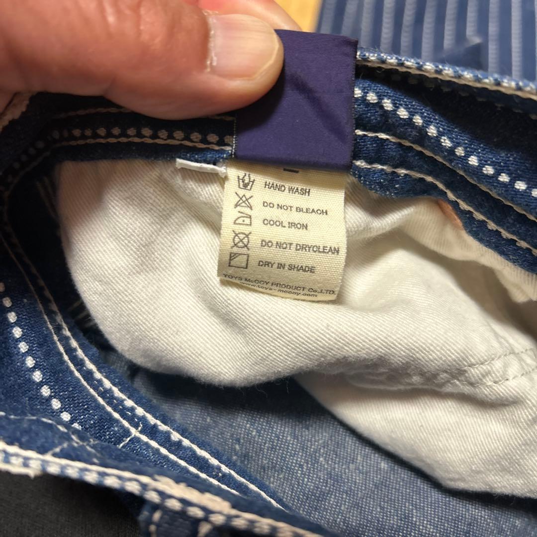 トイズマッコイ　リアルマッコイズ　フラットヘッド　シュガーケーン　ウエアハウス