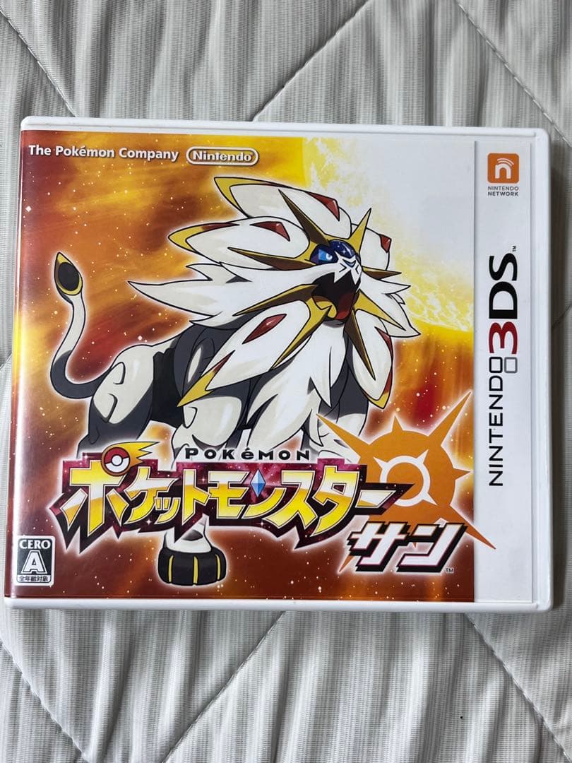 3DSポケットモンスター 4本セット