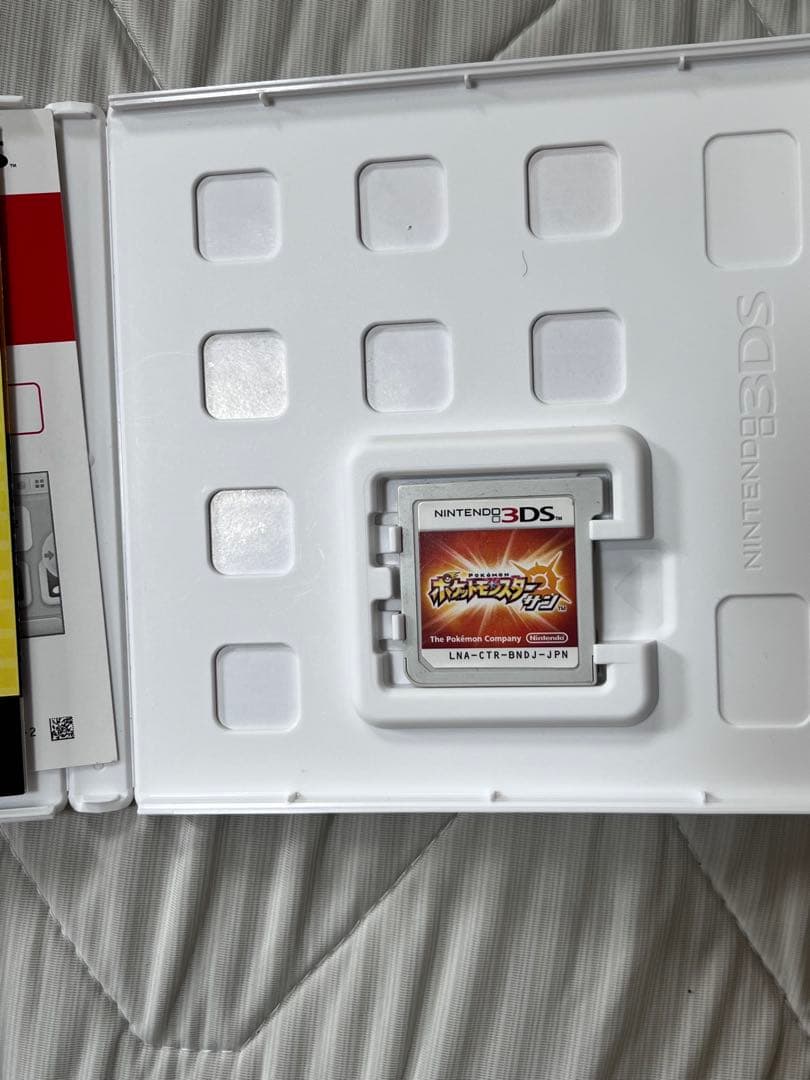 3DSポケットモンスター 4本セット