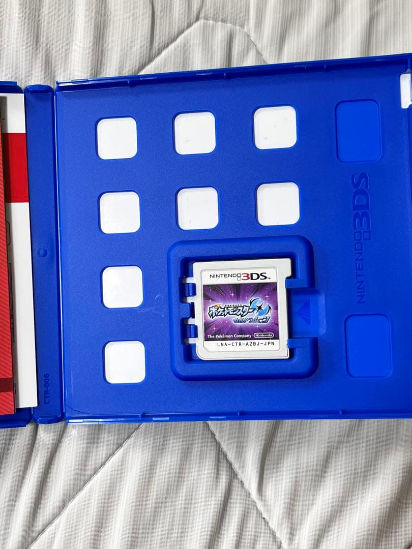 3DSポケットモンスター 4本セット