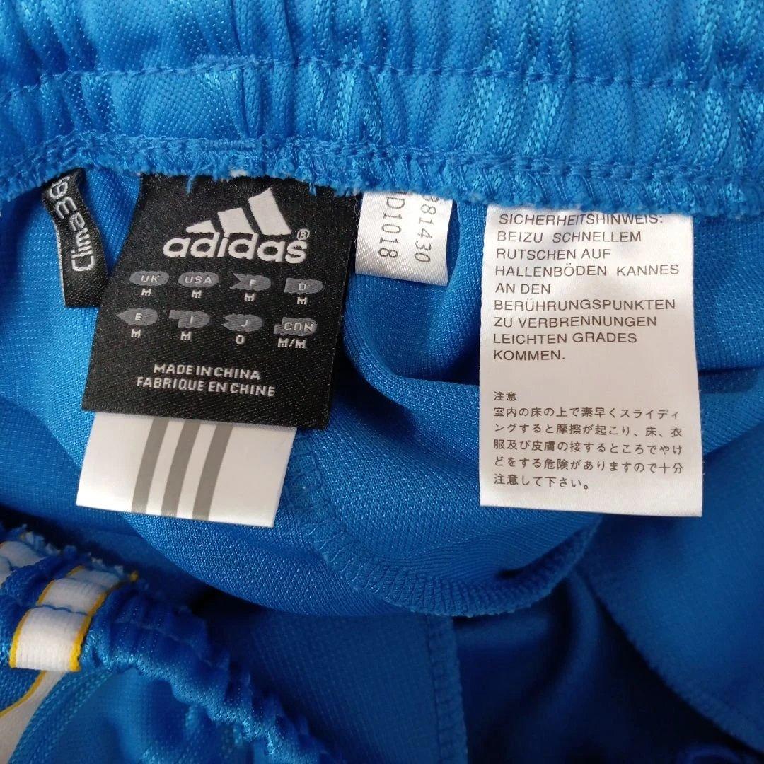 ★1.15 h576 アディダス ジャージ セットアップ clima365