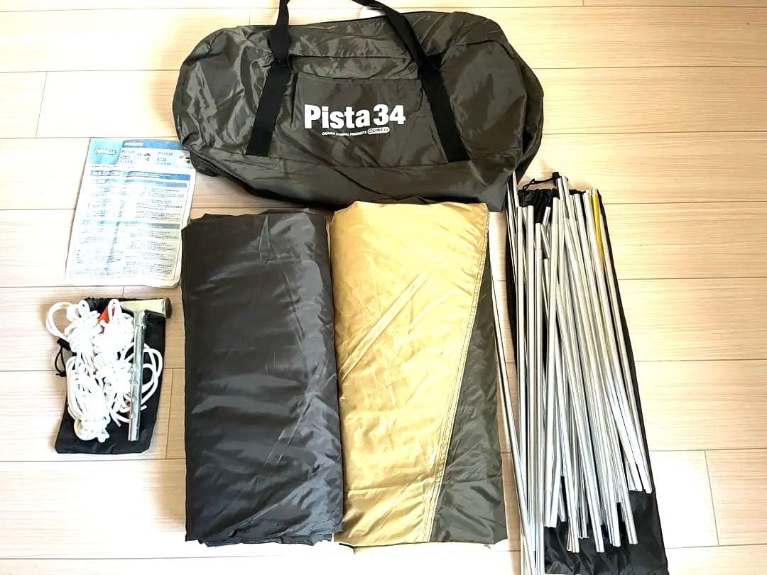 ogawaオガワキャンパルピスタ34 キャンプテント 3-4人用