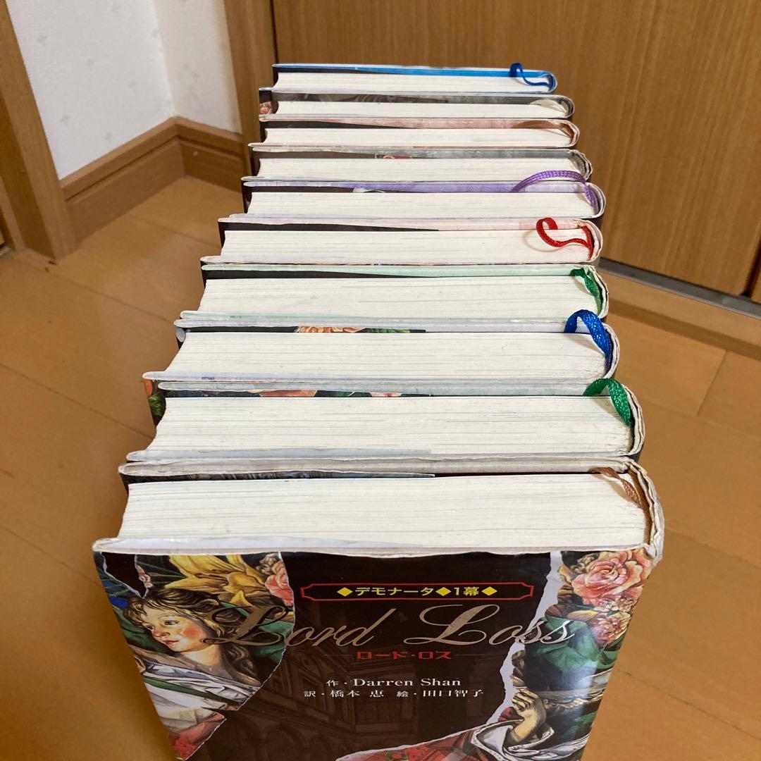 全巻初版‼︎　デモナータ10幕フルコンプリートセット 帯 葉書 付属品付