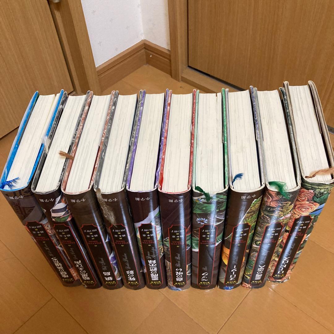 全巻初版‼︎　デモナータ10幕フルコンプリートセット 帯 葉書 付属品付