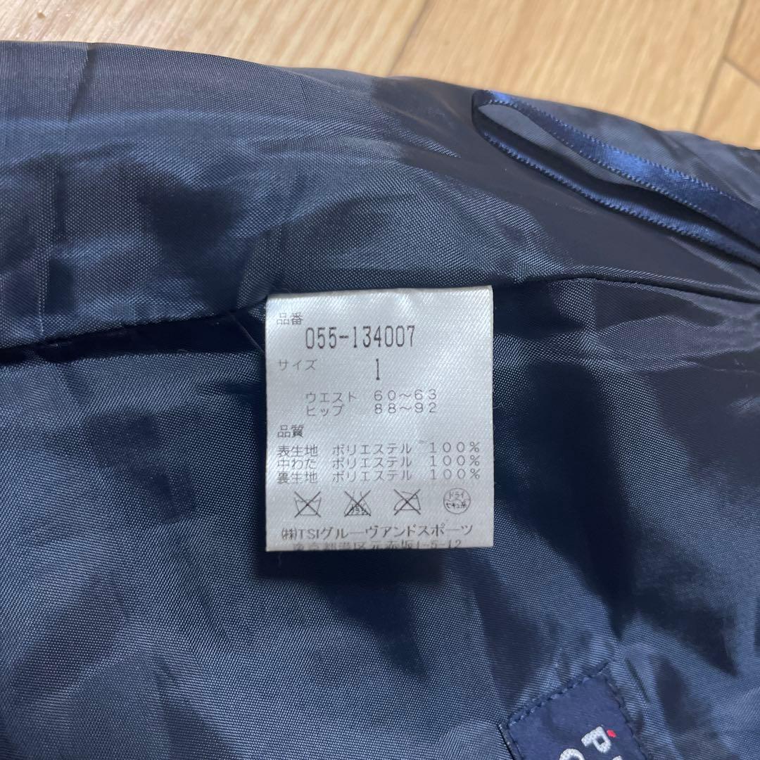 パーリーゲイツ　中綿スカート