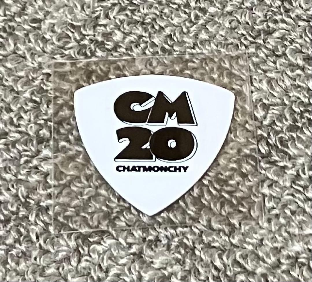 LP 限定盤 2タイトル （カラーヴァイナル/アナログレコード）チャットモンチー