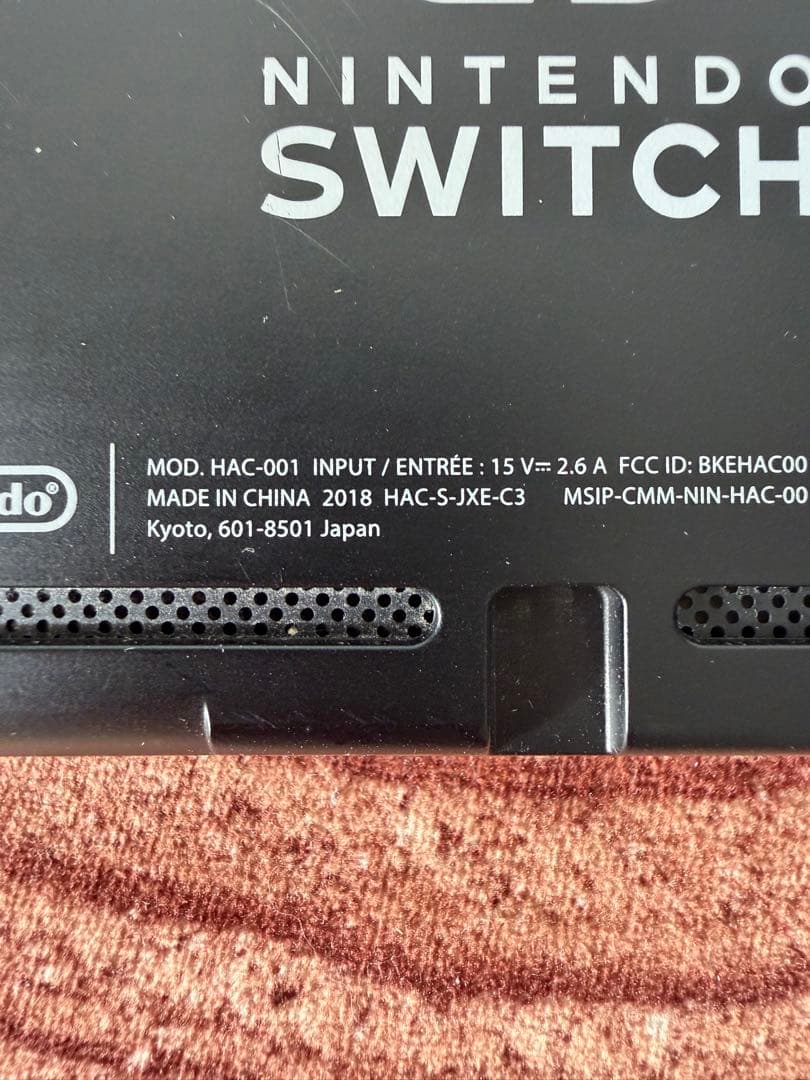 Nintendo Switch ニンテンドースイッチ本体PNK/YEL箱無し