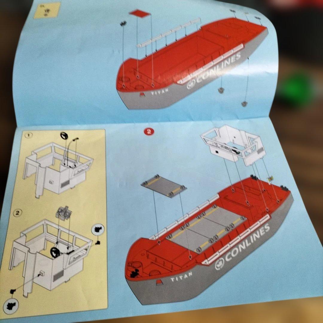 Playmobil Titan 　貨物船セット長さ約61㌢　ドイツ