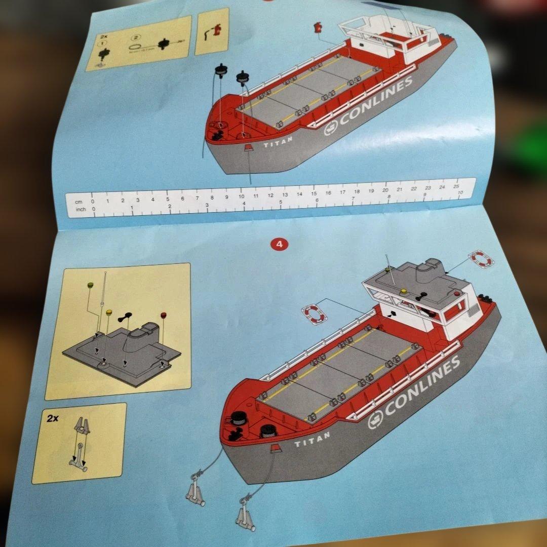 Playmobil Titan 　貨物船セット長さ約61㌢　ドイツ