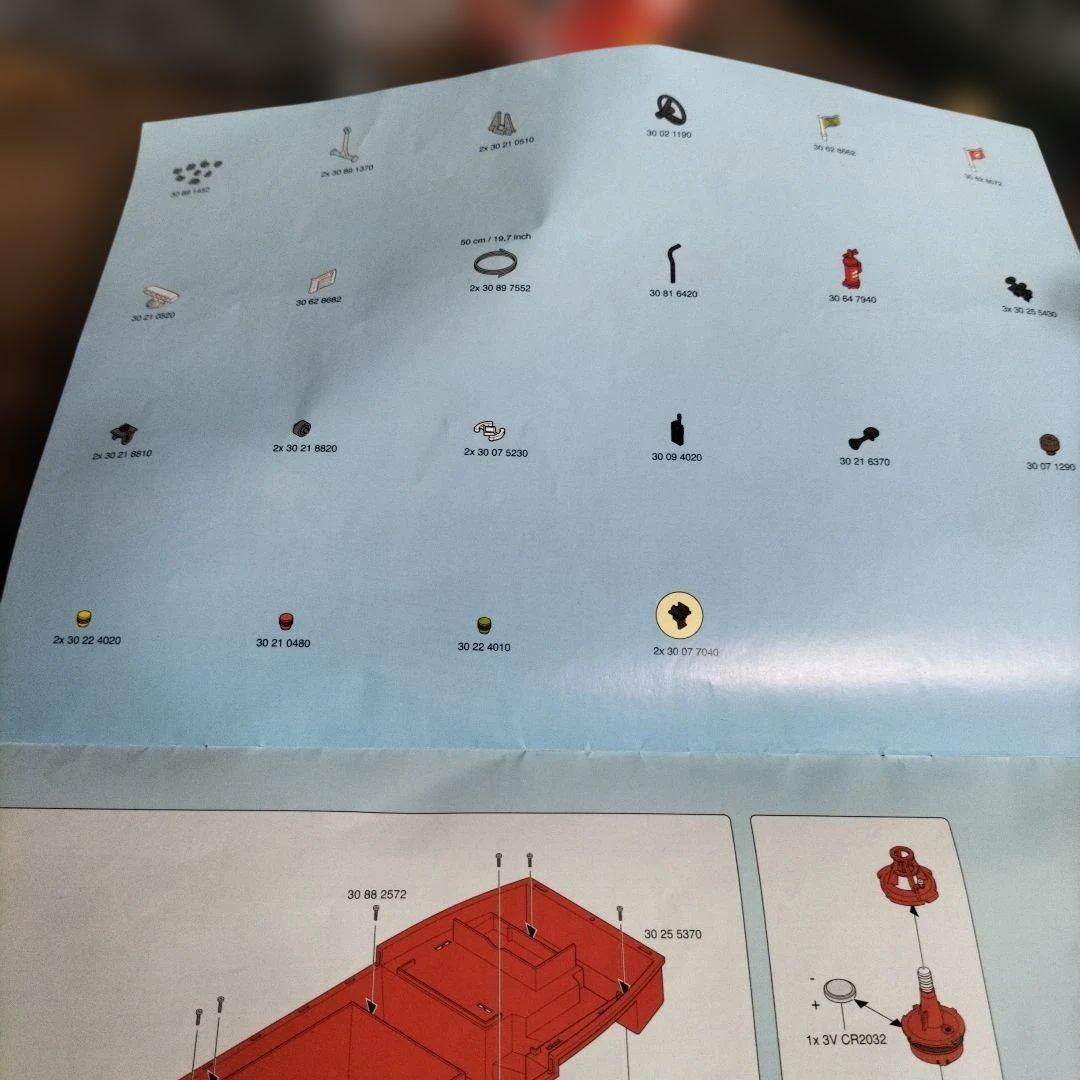 Playmobil Titan 　貨物船セット長さ約61㌢　ドイツ