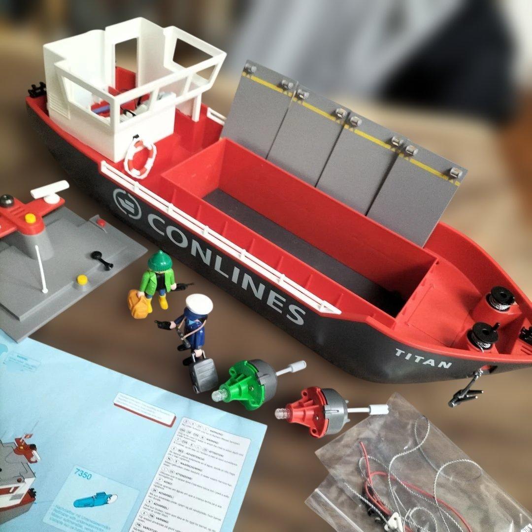 Playmobil Titan 　貨物船セット長さ約61㌢　ドイツ