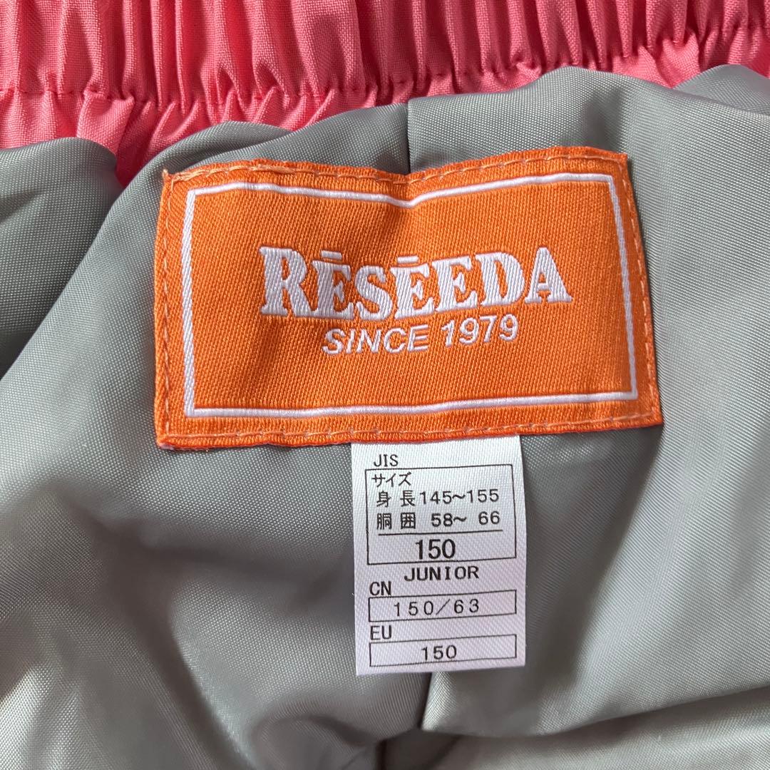 #C8✨新品未使用品✨RESSEDA✨スキーウェア 上下 150 女の子 雪遊び