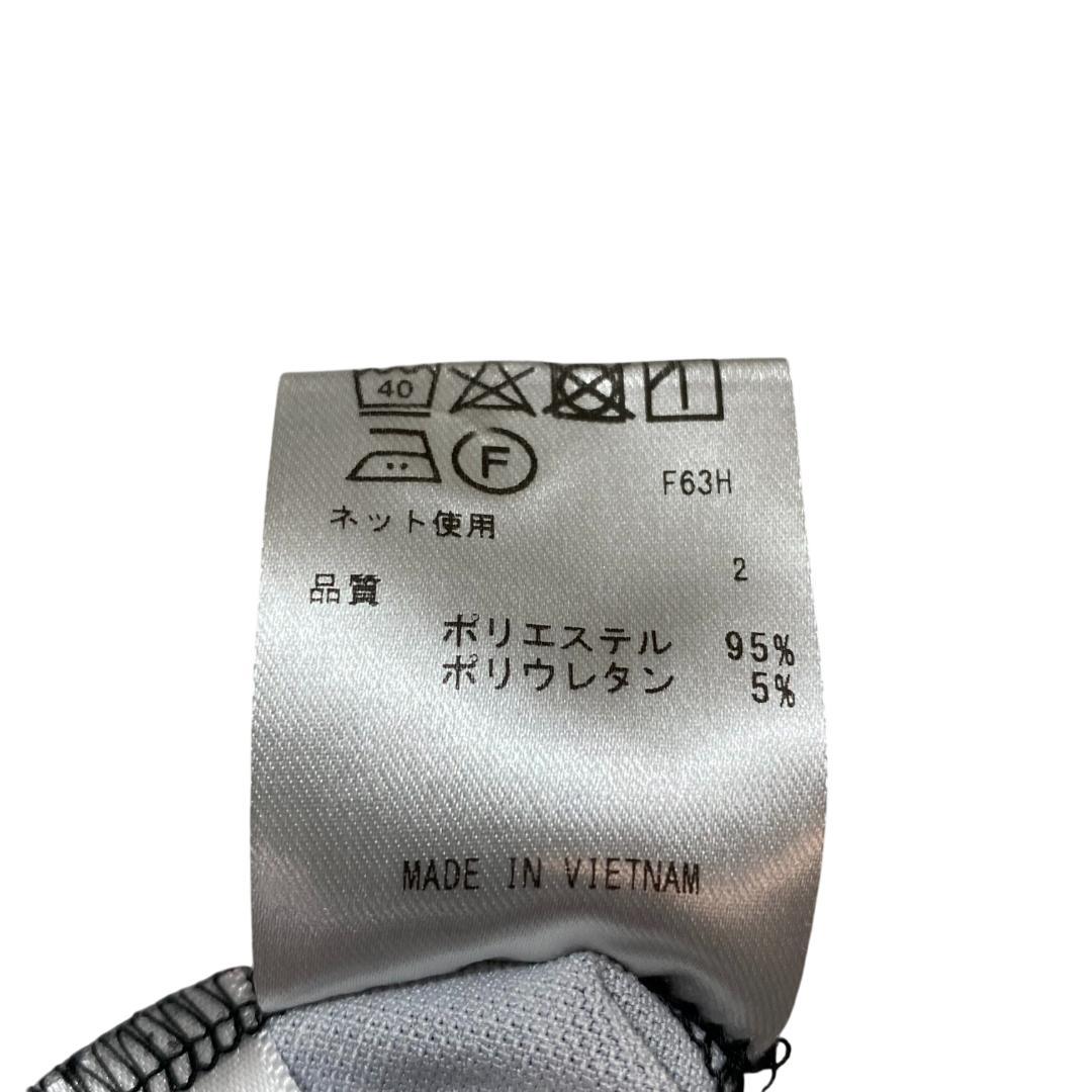 ピンクパンサー×ニジュウサンクゴルフ 半袖 ストレッチ ポロシャツ LL グレー