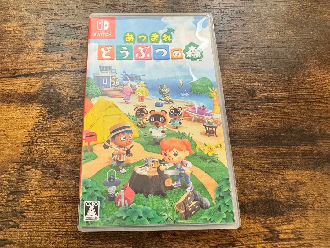 Nintendo Switch Liteコーラルあつまれどうぶつの森セット