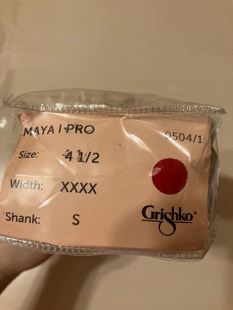 【トゥシューズ】グリシコ　Maya I Pro