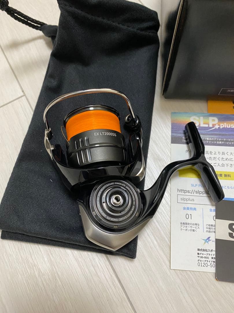 ダイワ 24セルテートカスタムボディ ST FC2000-P-SLPW